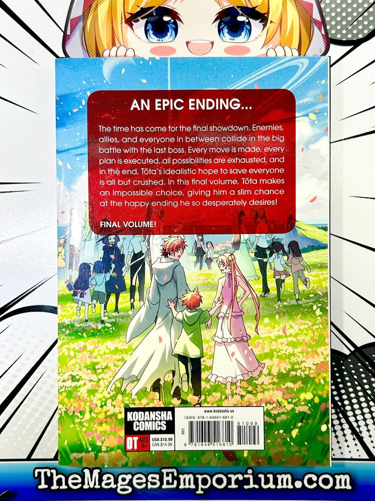 UQ Holder! Vol 28 (Online Order Only)