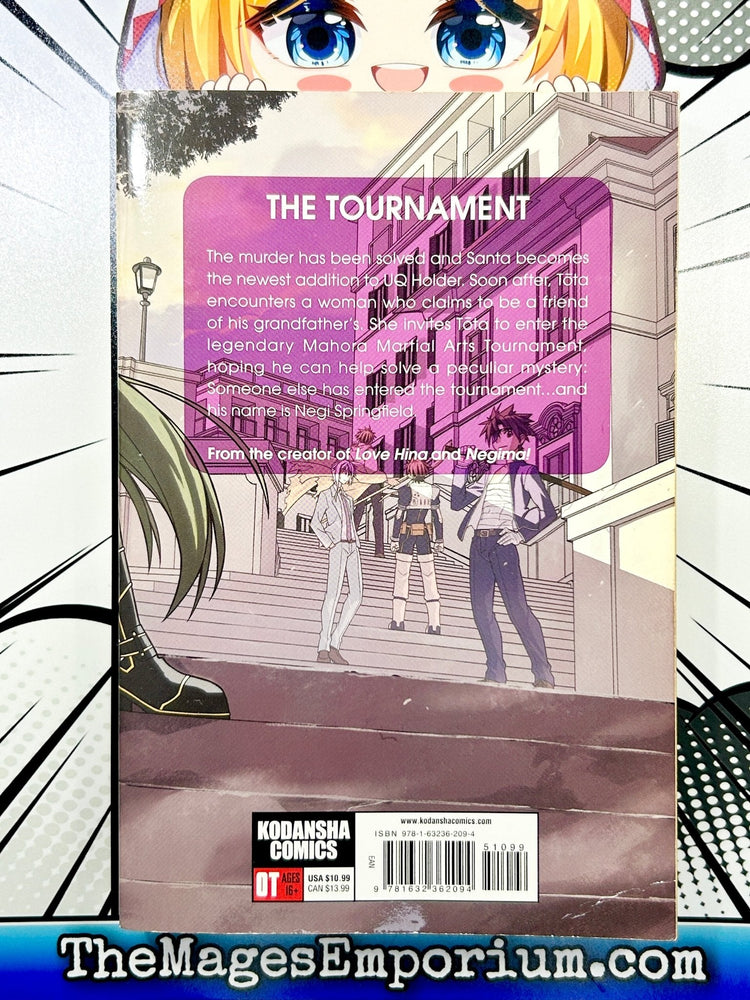 UQ Holder Vol 7 (Online Order Only)