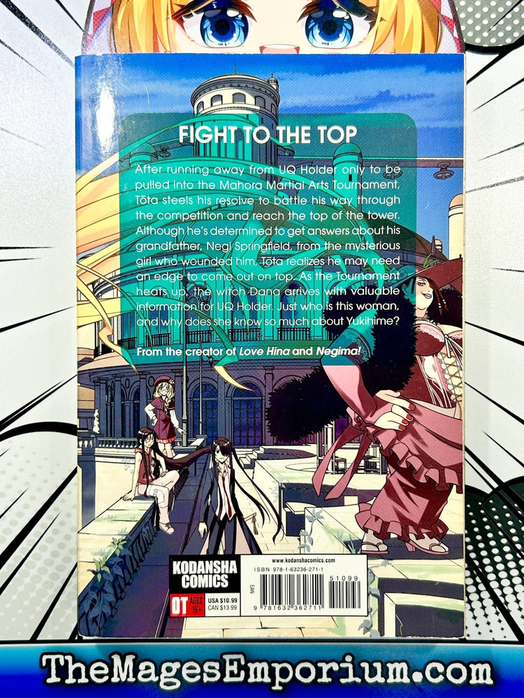 UQ Holder Vol 8 (Online Order Only)