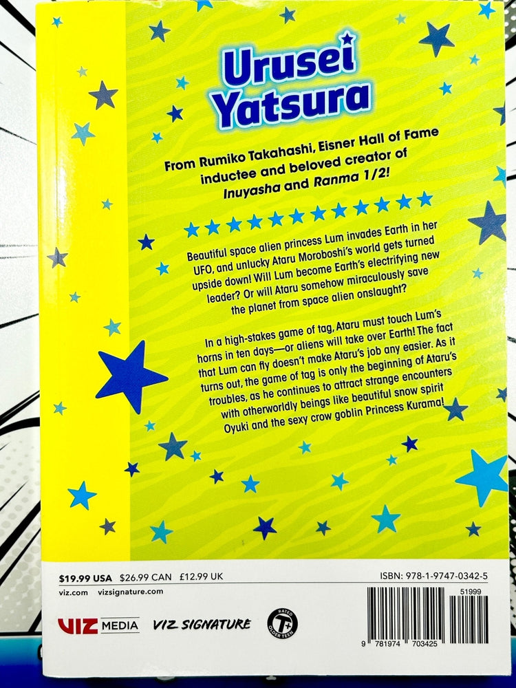 Urusei Yatsura Vol 1 (Online Order Only)