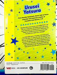 Urusei Yatsura Vol 1 (Online Order Only)