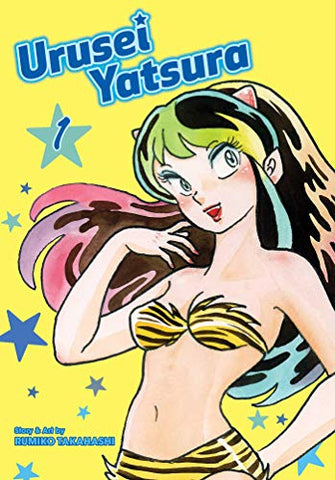 Urusei Yatsura Vol 1 (Online Order Only)