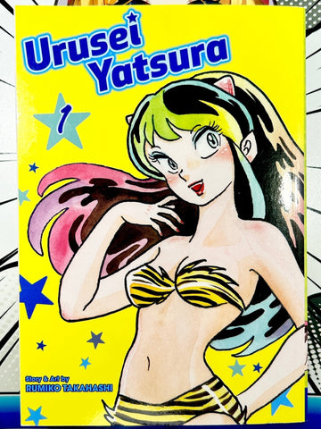 Urusei Yatsura Vol 1 (Online Order Only)