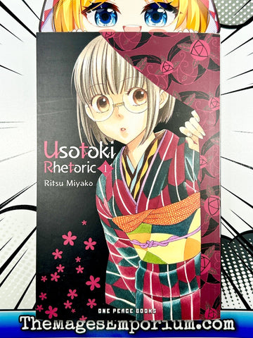Usotoki Rhetoric Vol 1 (Online Order Only)