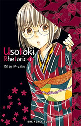Usotoki Rhetoric Vol 1 (Online Order Only)