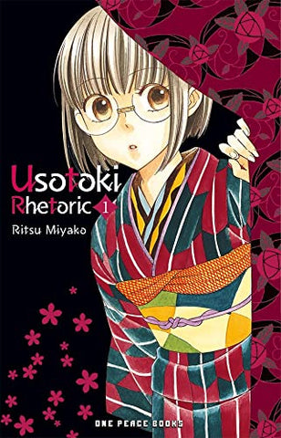 Usotoki Rhetoric Vol 1 (Online Order Only)