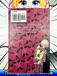 Usotoki Rhetoric Vol 1 (Online Order Only)