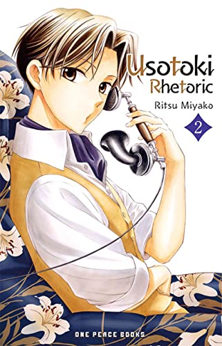 Usotoki Rhetoric Vol 2 (Online Order Only)