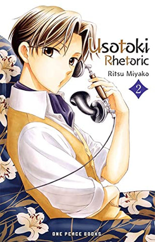 Usotoki Rhetoric Vol 2 (Online Order Only)