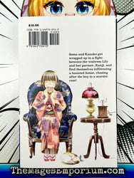 Usotoki Rhetoric Vol 2 (Online Order Only)