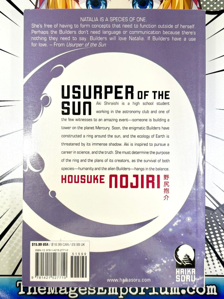 Usurper of the Sun Light Novel (Online Order Only)