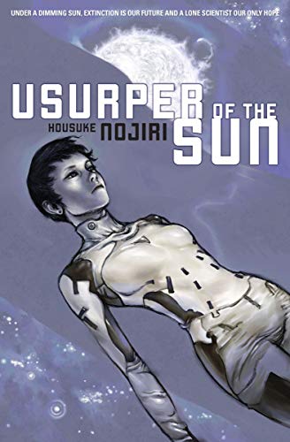 Usurper of the Sun Light Novel (Online Order Only)