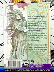 Utahime The Songstress (Online Order Only)