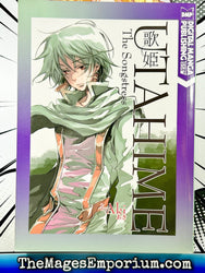 Utahime The Songstress (Online Order Only)