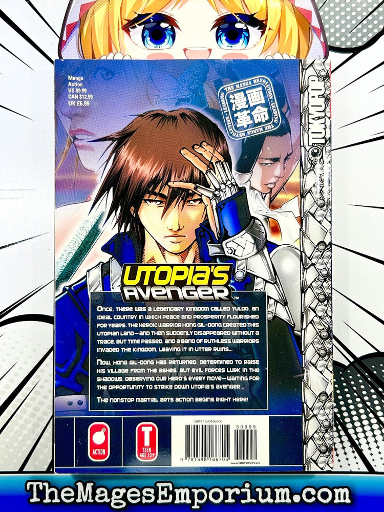 Utopia's Avenger Vol 1 (Online Order Only)