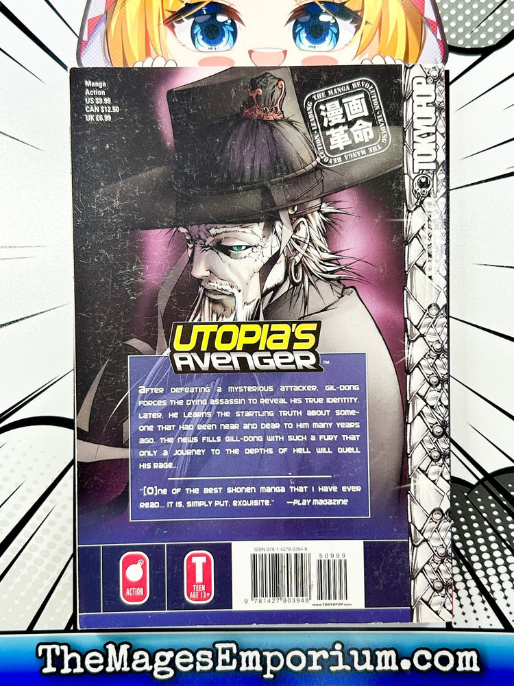 Utopia's Avenger Vol 4 (Online Order Only)
