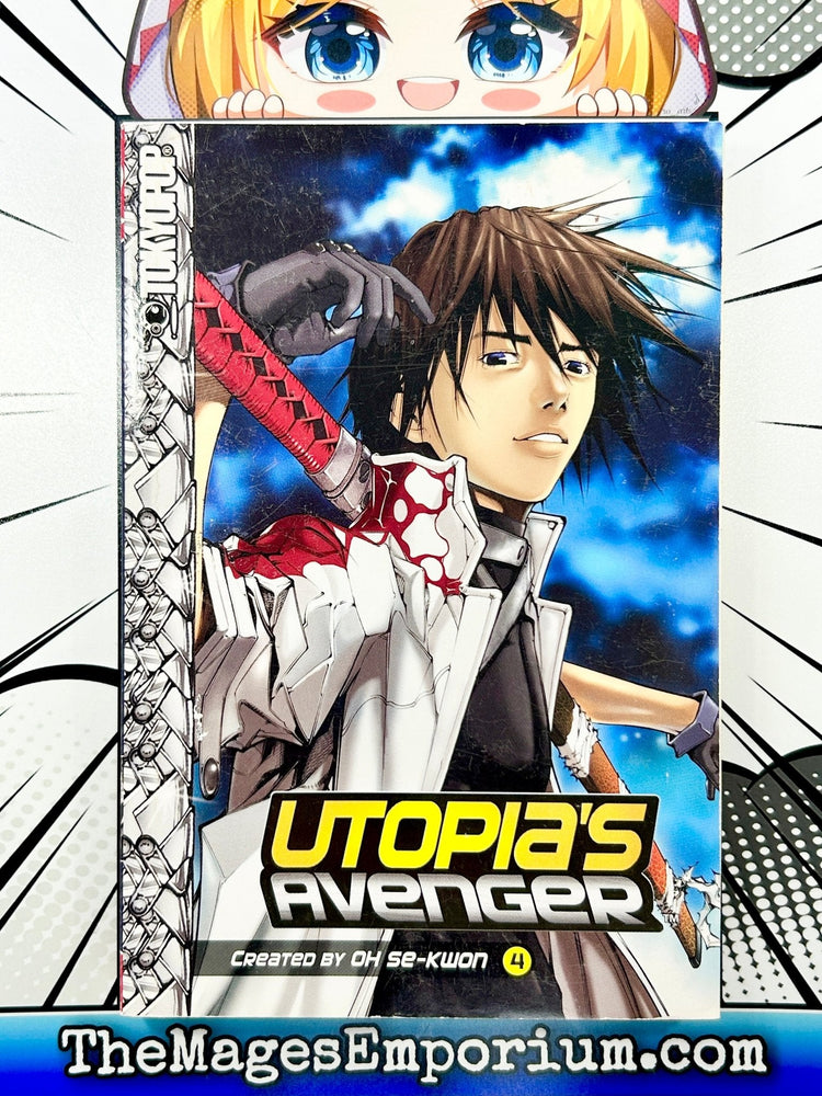 Utopia's Avenger Vol 4 (Online Order Only)