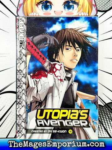 Utopia's Avenger Vol 4 (Online Order Only)