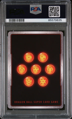 2021 DRAGON BALL SUPER VICIOUS REJUVENATION GINYU, NEW TRNSFMTN. #BT12-088 PSA 8 (Online Order Only)