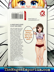 Uzamaid Our Maid Is Way To Annoying Vol 1 (Online Order Only)