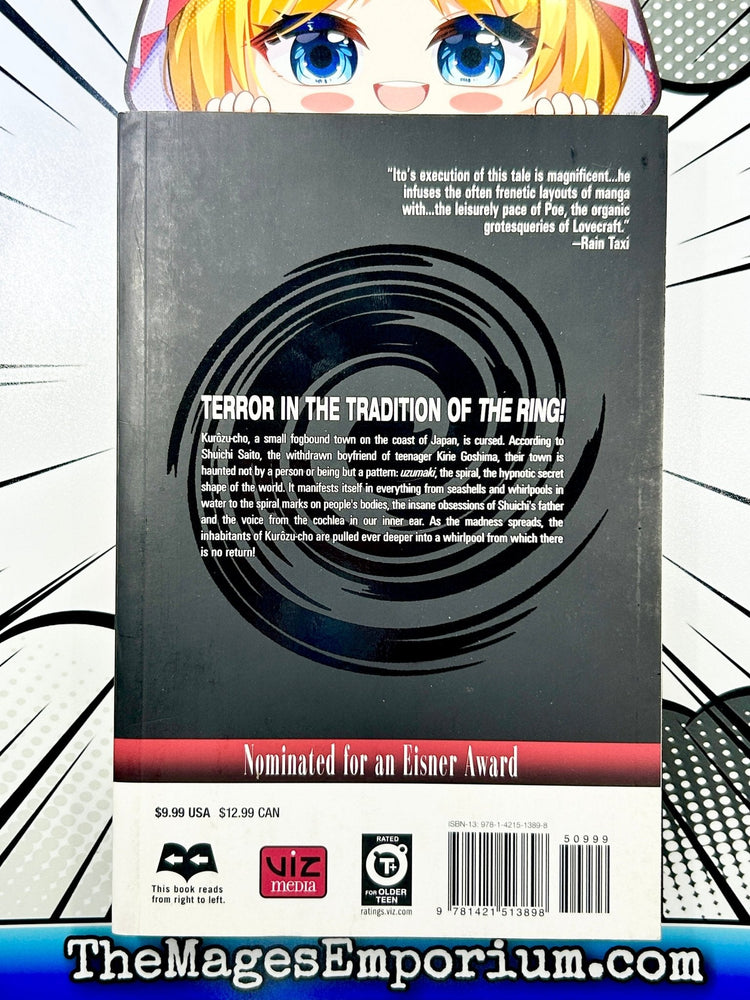 Uzumaki (Online Order Only)