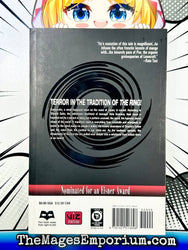 Uzumaki (Online Order Only)