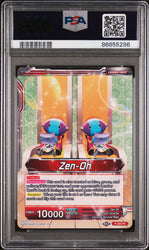 2020 DRAGON BALL SUPER ZEN-OH AL-PWFL/ZN.H #P-200 - PSA 9 (Online Order Only)