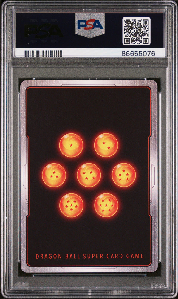 2021 DRAGON BALL SUPER ULTIMATE DECK SURPRISE ATK FRIEZA #P-090 - PSA 10 (Online Order Only)