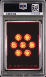 2021 DRAGON BALL SUPER ULTIMATE DECK SURPRISE ATK FRIEZA #P-090 - PSA 10 (Online Order Only)