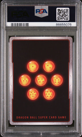 2021 DRAGON BALL SUPER ULTIMATE DECK SURPRISE ATK FRIEZA #P-090 - PSA 10 (Online Order Only)