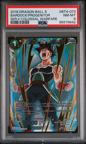 2018 DRAGON BALL SUPER COLOSSAL WARFARE BARDOCK/PROGENITOR #BT4-073 - PSA 8 (Online Order Only)