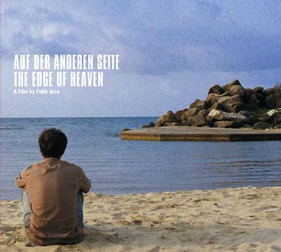 Va - Auf Der Anderen Seite/The Edge of Heaven OST [CD] (ONLINE ORDER ONLY)