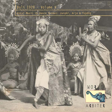 Bali 1928, Vol. V: Vocal Music in Dance Dramas [CD] (ONLINE ORDER ONLY)