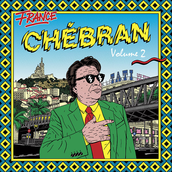 Chebran Volume 2: French Boogie 1979-1982 [Vinyl]