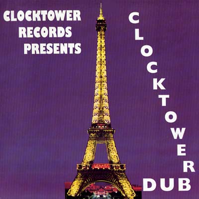 Clocktower Records Presents Clocktower Dub [Vinyl] (ONLINE ORDER ONLY)