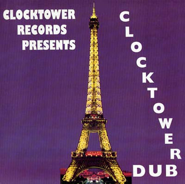 Clocktower Records Presents Clocktower Dub [Vinyl] (ONLINE ORDER ONLY)