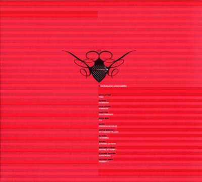 Cocoon Compilation B - Gefährliche Liebschaften [CD]
