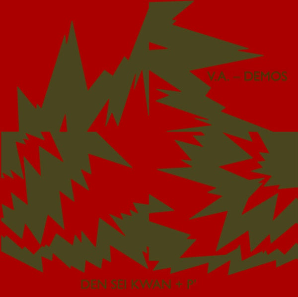 Va - Demos [Vinyl] (ONLINE ORDER ONLY)