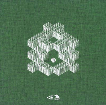 Va - Festival Electronica en Abril 2003-2012 [Vinyl] (ONLINE ORDER ONLY)