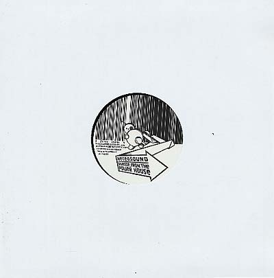 From the Powerhouse [Vinyl]