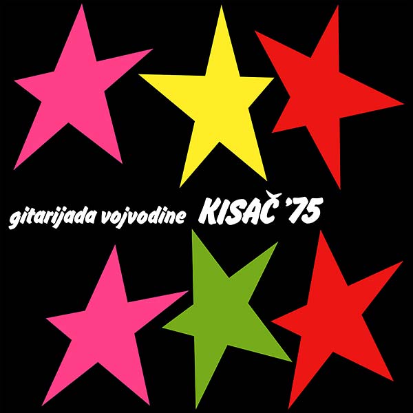 Va - Gitarijada Vojvodine Kisac '75 [CD] (ONLINE ORDER ONLY)