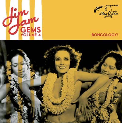 Jim Jam Gems Vol. 4 [Vinyl] (ONLINE ORDER ONLY)