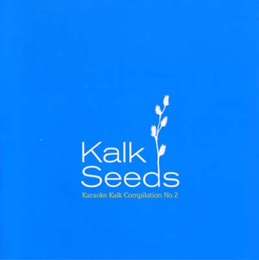 Kalk Seeds: Karaoke Kalk Compilation No. 2 [CD] (ONLINE ORDER ONLY)