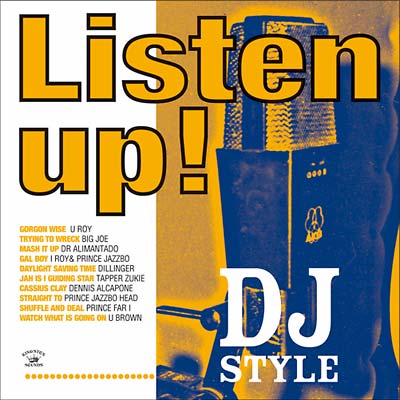 Va - Listen Up! - DJ Style [CD] (ONLINE ORDER ONLY)