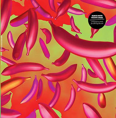 Va - Mamiko Motto Presents Amada [Vinyl] (ONLINE ORDER ONLY)