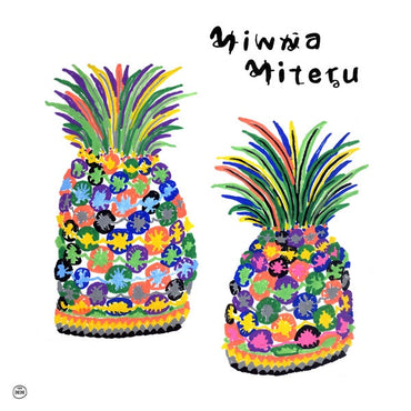 Va - Minna Miteru [CD] (ONLINE ORDER ONLY)