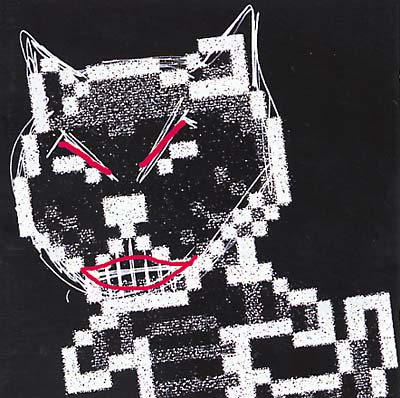 More G.D.M. [CD] (ONLINE ORDER ONLY)