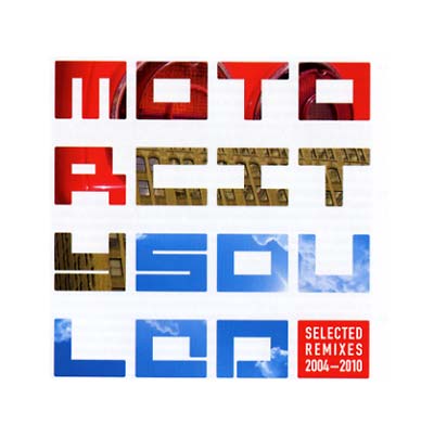 Va - Motorcitysouled: Selected Remixes 2004-2010 [CD] (ONLINE ORDER ONLY)
