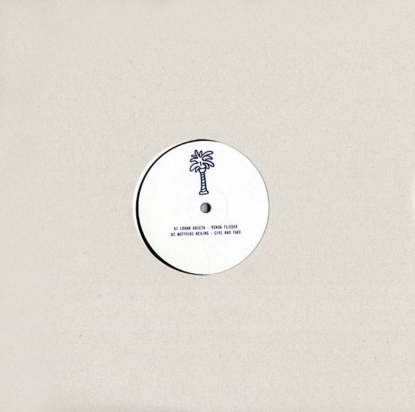 Va - Nie Wieder Streit [Vinyl] (ONLINE ORDER ONLY)