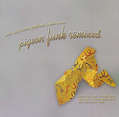 Va - Pigeon Funk Remixed [Vinyl] (ONLINE ORDER ONLY)